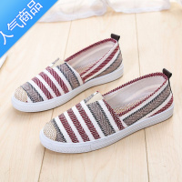 SUNTEK老北京布鞋女款女士室内居家鞋女式孕妇软底休闲帆布鞋子家女京底 红色& 37