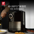 双立人空气炸锅大容量4.5L多功能大功率家用低脂煎炸锅炸薯条可定时不粘易清洗 4.5L 【1350W】黑色