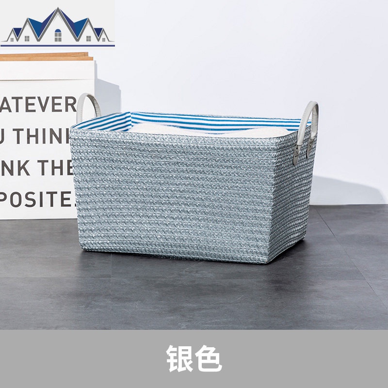 日式简约脏衣篮收纳筐储物筐整理筐大码衣服筐玩具筐 三维工匠收纳篮 银色