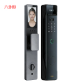八卦图智能门锁FDY-F09 3D人脸识别掌静脉电子猫眼主被动可视对讲远程开锁自动上锁 刷脸掌静脉9种开锁方式+包安装