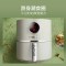 苏泊尔(SUPOR) KD42D805 空气炸锅 白色