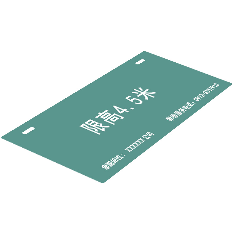 伟文(wewin) BZ-E15-CE(XJ)[C]/H 打印纸高清大图