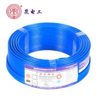 昆电工昆明电缆厂BV2.5平方铜芯硬线国标电线家装照明插座用电线