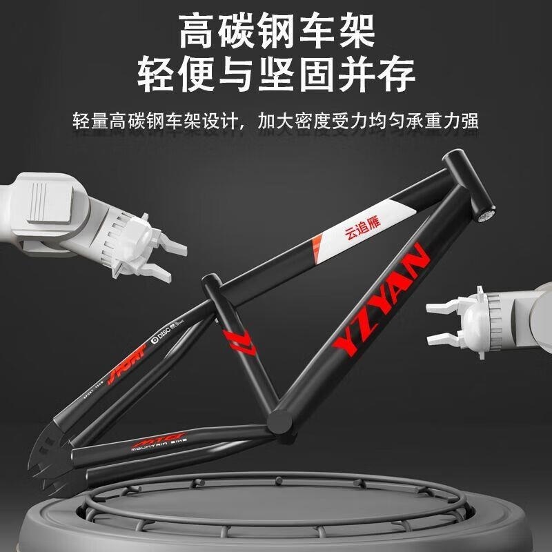 儿童121518寸变速山地自行车男孩女孩小学生单车高清大图