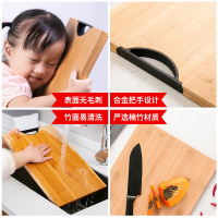 双枪切菜板竹家用水果砧板小宿舍刀板擀面案板C3802 (38*28*1.8cm)