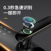 指纹锁智能密码锁家用防盗门锁刷卡锁感应锁电子锁滑盖门锁通用型 古铜黑
