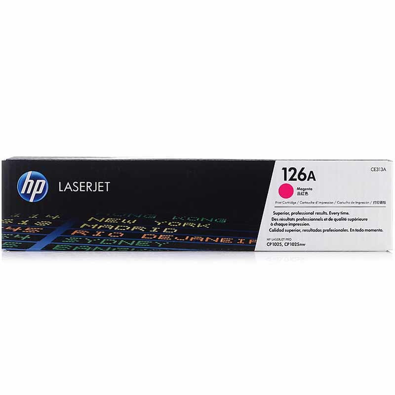 惠普(hp)CE313A红色硒 鼓 126A 适用1025 175 275一个