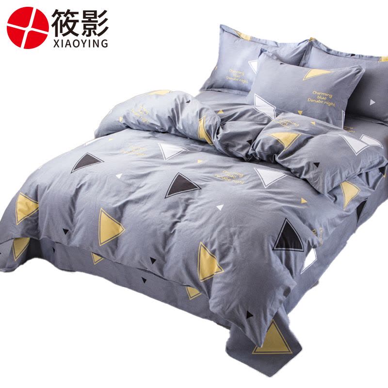筱影 三件套 1.2米床/套 筱影 纯棉三件套 1.2米床/套图片