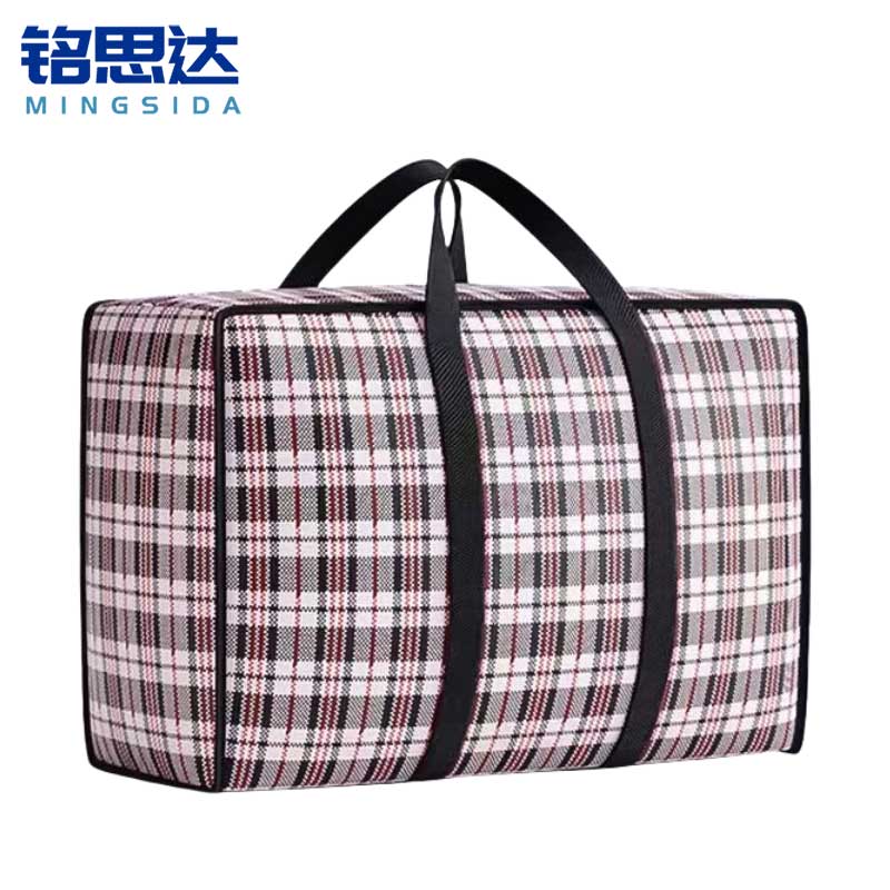 铭思达收纳袋 90*30*50cm个