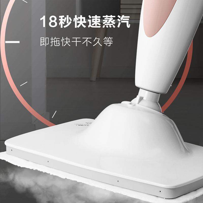 松下蒸汽拖把家用非无线拖地机电动高温蒸汽清洁机MC-S10R蒸汽机