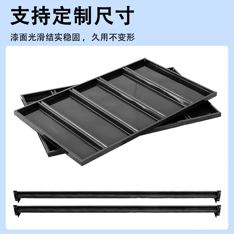 彭梵黑色货架层板 货架层板钢制承重200KG尺寸可定制组
