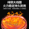 乐创(lecon)电磁炉LC-SY3500平面按键式 商用电磁炉3500W大功率饭店厨房爆炒烧水家用多功能炒菜火锅电磁灶