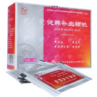 【近效期买2送1】麒麟牌 健脾补血颗粒 3g*12袋 补血益气健脾和胃消积脾虚【效期至2019-10-31介意勿拍】