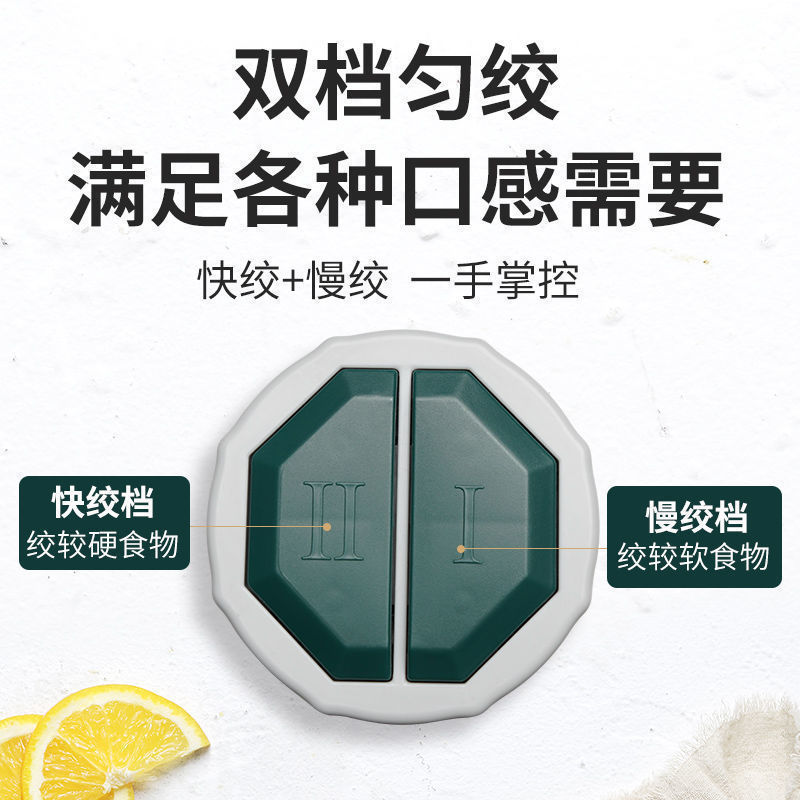 秋帝家用多功能绞肉机 双档绞肉立体 四页螺旋刀 ABS塑料+玻璃碗QD-DZ03 2L高清大图