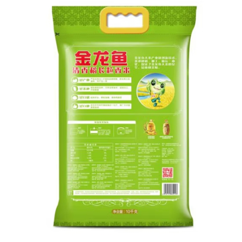 金龙鱼 清香稻长粒香米10kg 粳米 东北大米 煮饭煮粥高清大图