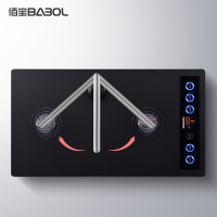 Babol/佰宝 DCH-911全自动上水电不锈钢热水壶套装家用烧水器国产温控器热水壶电水壶