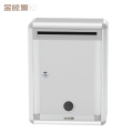 金睦源JINMUYON 举报箱 33*12*25cm个