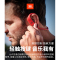 JBL ENDURANCE JUMP无线蓝牙颈挂式运动耳机IPX7防水跑步耳塞