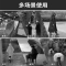 洁艺匠 分体式雨衣 FTL02 荧光绿
