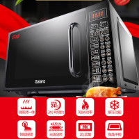 格兰仕(Galanz) 微波炉 G70F20CN1L-DG(B0) 20L 24H预约 光波烧烤 家用微波炉