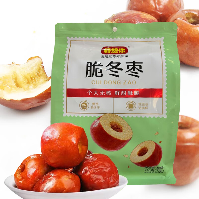 好想你枣制品免洗即食一口鲜甜甄选新疆特产脆冬枣210g*1袋