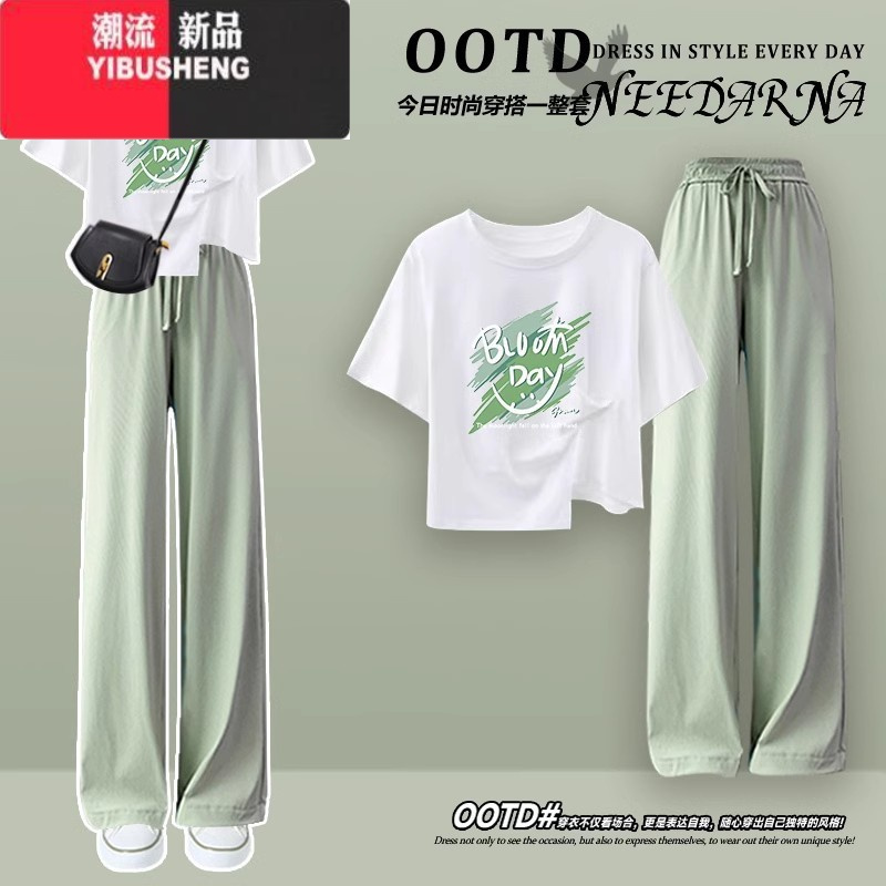 YIBUSHENG薄荷曼波绿正肩短袖t恤女装2024新款季阔腿裤搭配的上衣