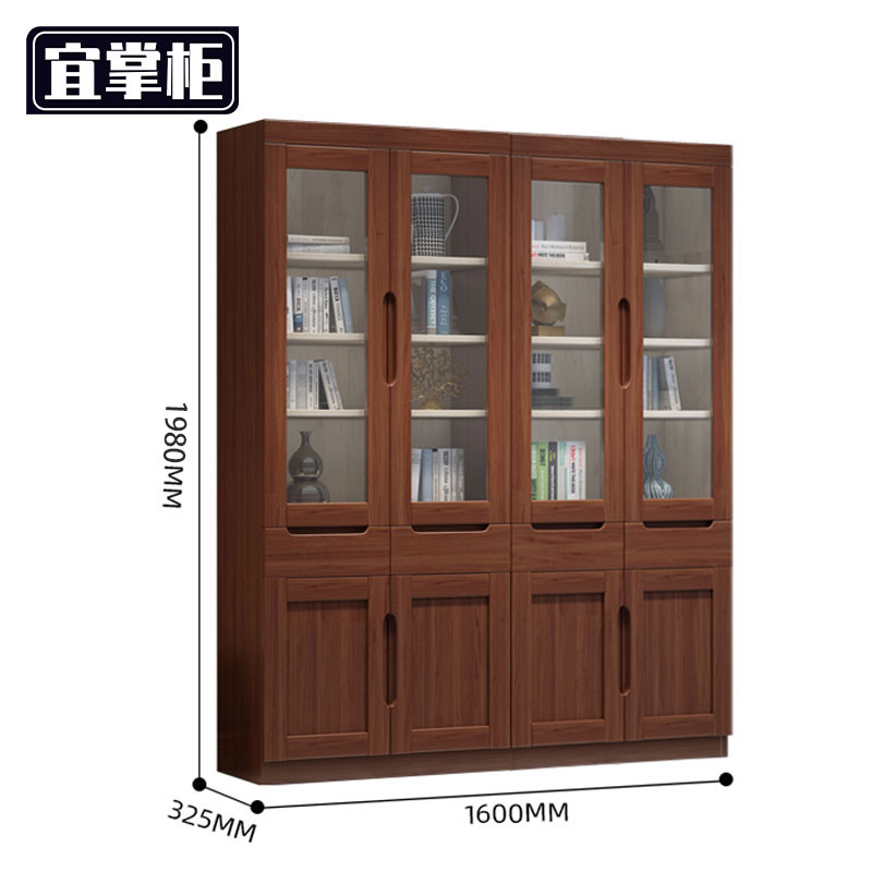 宜掌 柜 落地书柜高清大图