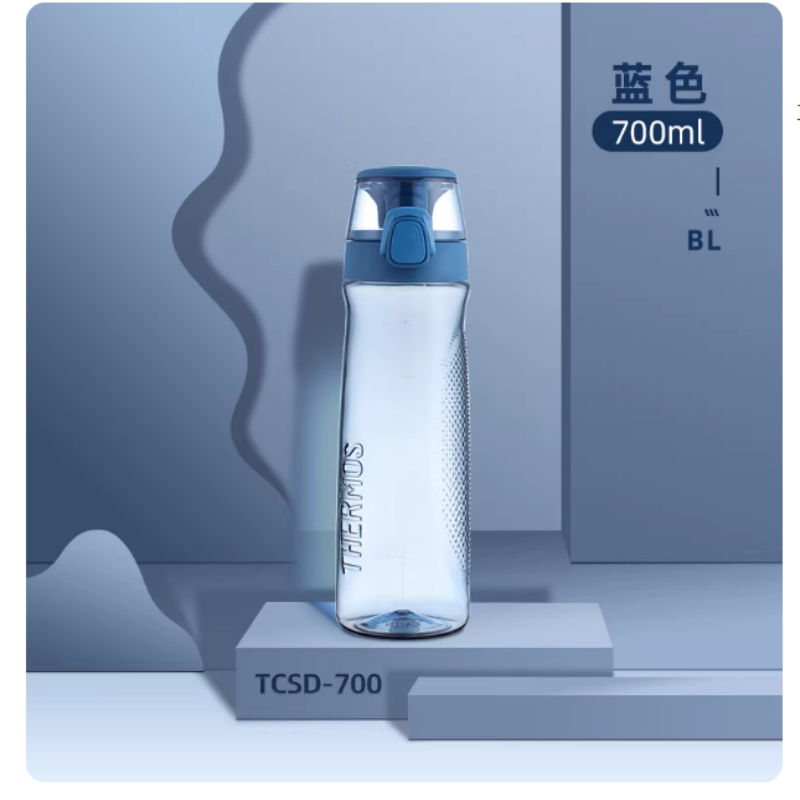 膳魔師塑料水杯夏季大容量拎拎杯男女运动户外便携随行杯子(TCSD-700-BL蓝色)