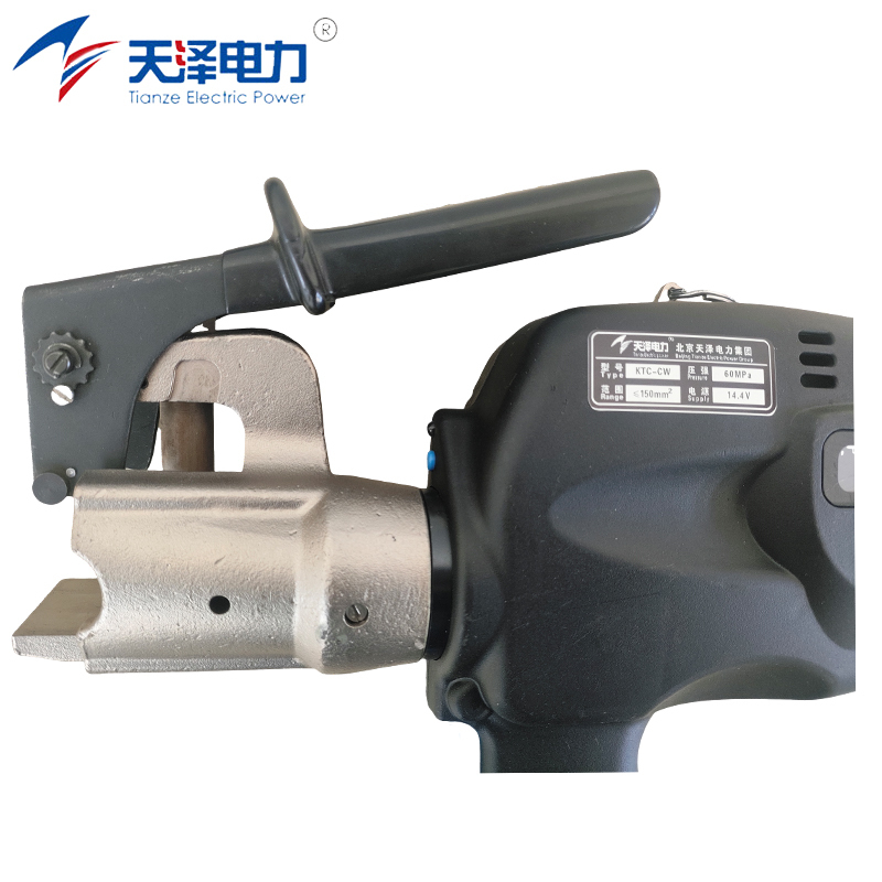 天泽电力 充电式液压切刀机体 KTC-CW 把高清大图