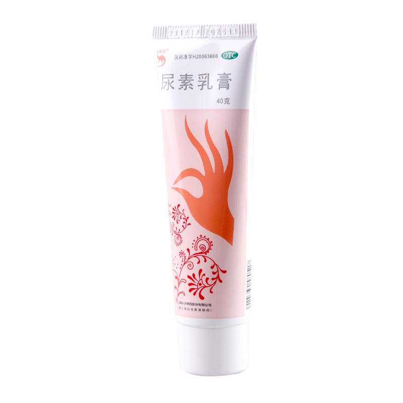 信龙 尿素乳膏40g/盒用于手足皲裂角化型手足癣引起的皲裂