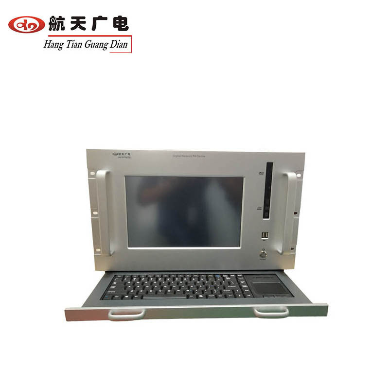 航天广电(HangTianGuangDian) IP网络广播控制中控系统(6U)HT-A9902