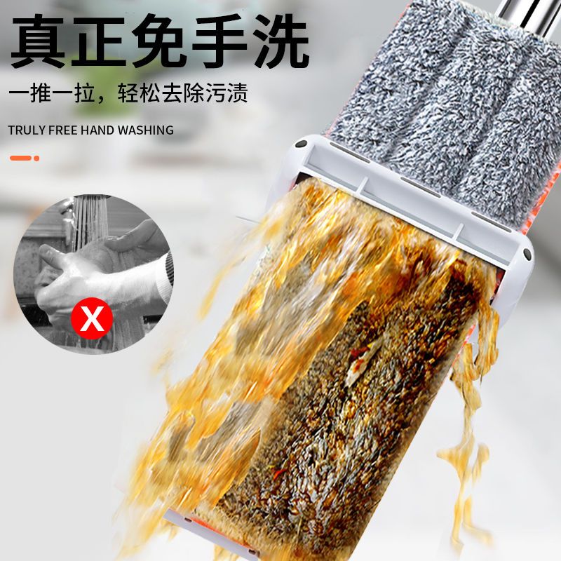 [鑫兴洁]懒人免手洗平板拖把质保五年终身送布大品牌 新疆棉 35cm特价款:共2块布(橘色)