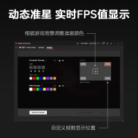 惠普(HP)2K IPS 27英寸显示器165Hz 1MS HDR400 升降旋转 游戏电竞显示屏幕 支持 FreeSync 硬件滤蓝光 X27Q