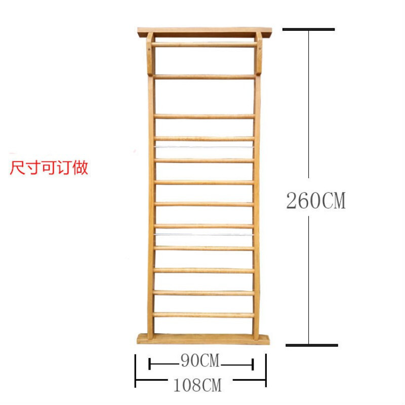 会军 双肩室内肋木架