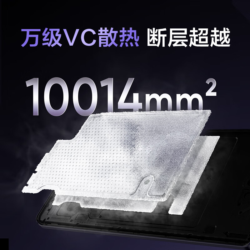 realme 真我GT Neo6 12GB+256GB流银骑士 5G智能手机第三代骁龙8s旗舰芯 6000nit无双屏 120W光速秒充 电竞5G游戏AI手机