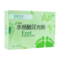 [买1送1发2盒]时通水杨酸足光粉 角化型去脚汗脚气水泡除臭除异味泡脚液浴足盐足浴粉竹醋足光散30g* 4包每盒
