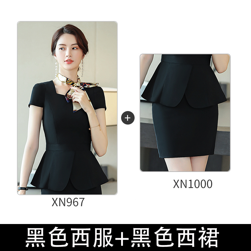 Mr Female 女先生女士套装夏季职业装女装套裙时尚短袖西装美容师工作服荷叶边套装裙女外套韩版通勤大码职业裙 报价 参数 图片 视频 怎么样 问答 苏宁易购