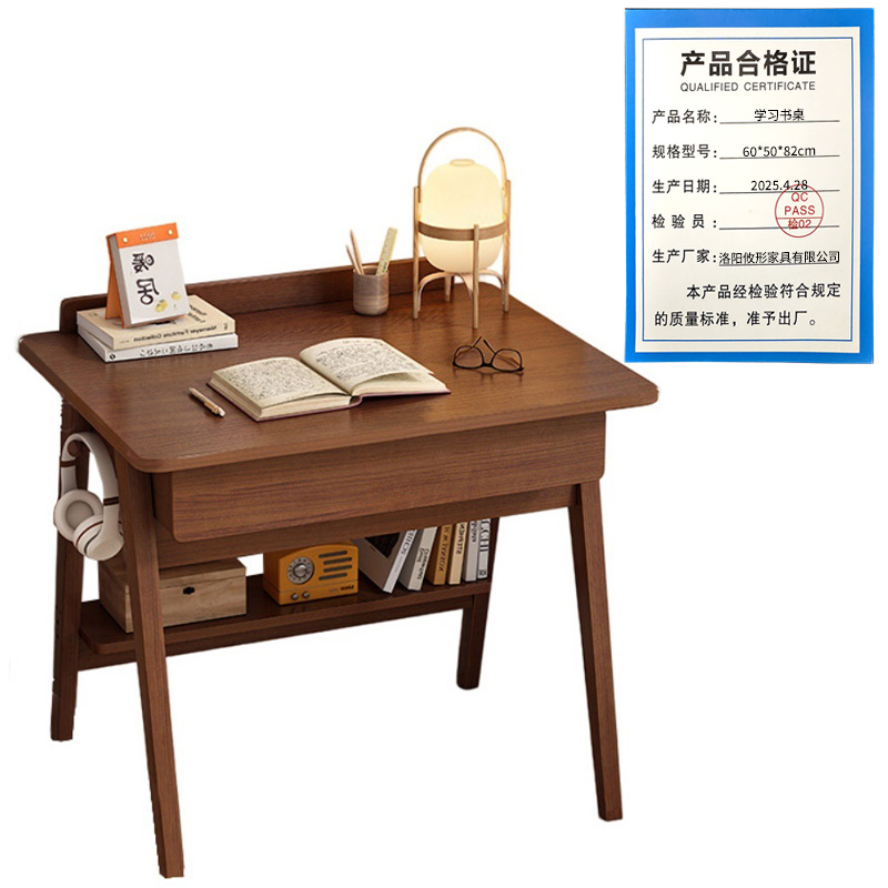 攸形学习书桌60*50*82cm张高清大图
