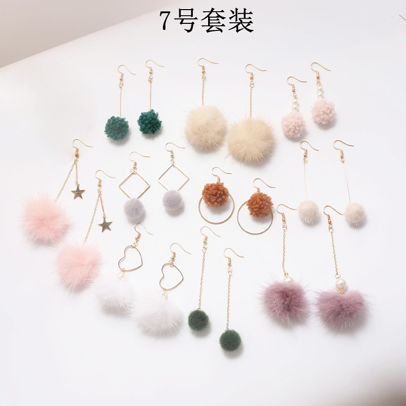 diy手工制作女耳环套装耳钉耳钩材料包 小清新无痛耳夹耳饰品配件 7号套装(10对) 需要单独买胶水