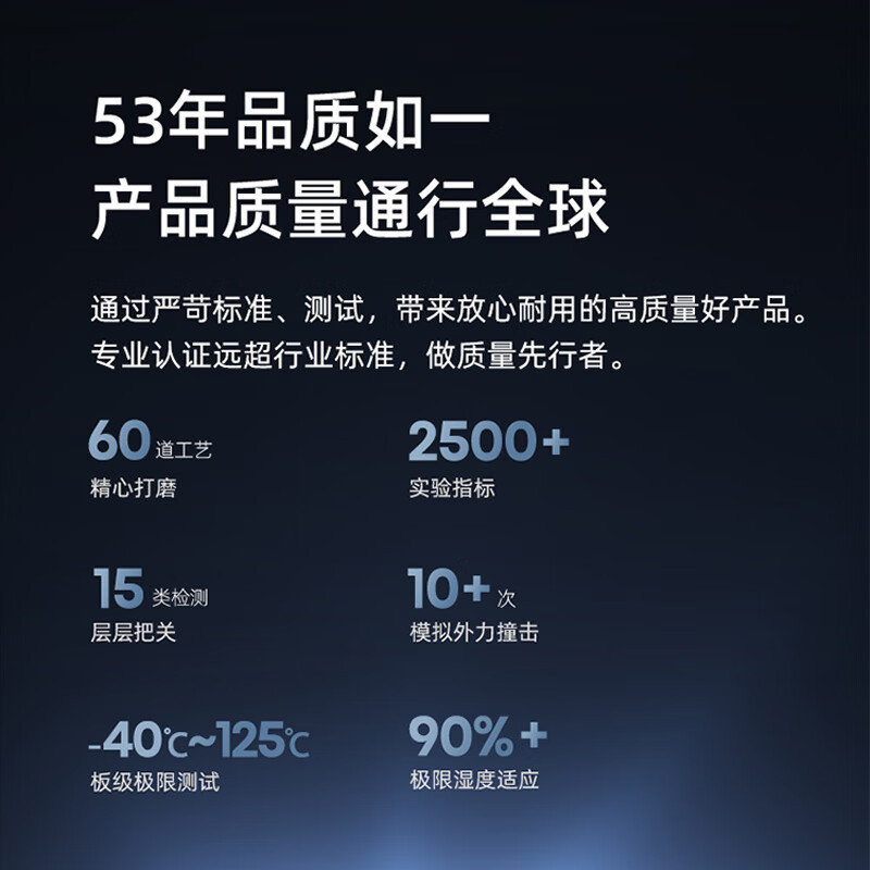 海信(Hisense)65H6K 65英寸4K超清智能网络通电自启商用 2+32GB 远场平板电视(不含底座、挂架)高清大图