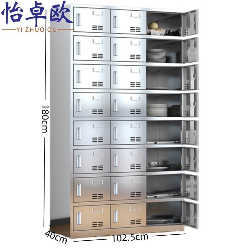 怡卓欧高清大图