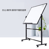 企购优品 办公室会议室白板 移动磁性教学会议公告栏家用墙贴写字大小黑板双面 银框90*120双面白板支架式