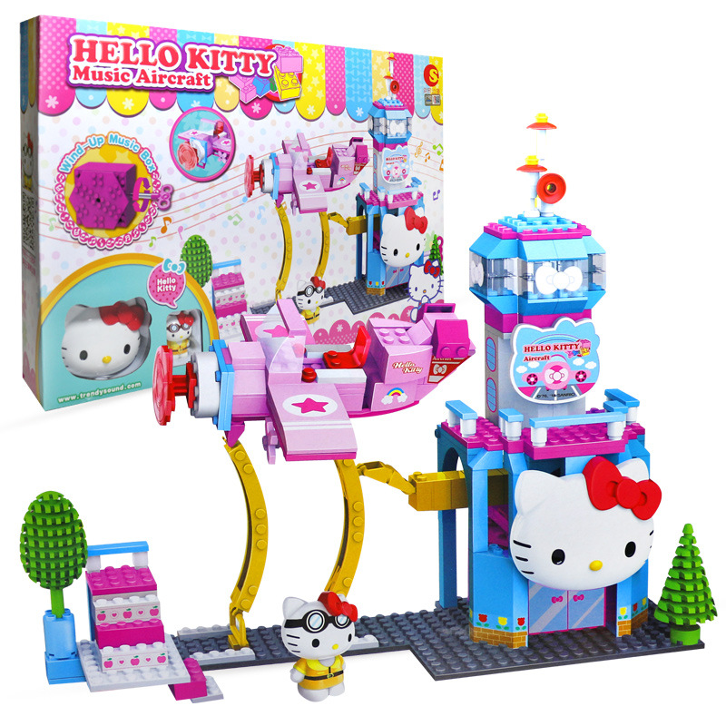 正版凯猫Hellokitty摩天轮拼插积木旋转木马 女孩过家家玩具(HKM007 凯蒂乐园-摇摆小飞机)
