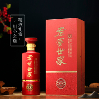 泸州老窖 老窖世家 锦藏 52度 500ml*6瓶 整箱装