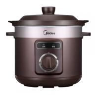 美的(Midea)电炖锅家用大容量砂锅电炖盅煮粥煲汤锅TGH40D(4L)