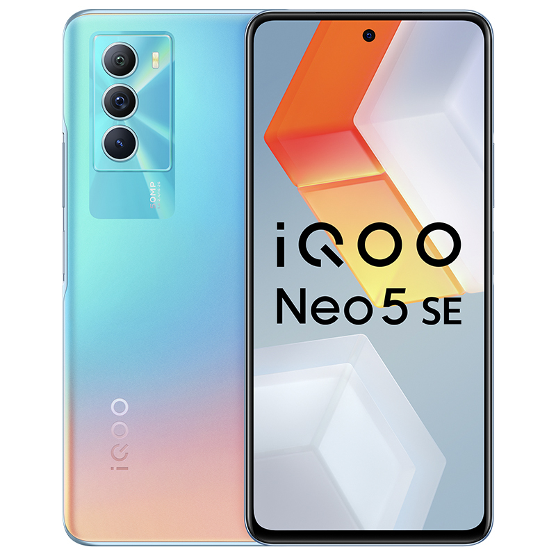 vivo iQOO Neo5 SE 5G新品 游戏电竞手机 8+256G 幻荧彩 高通骁龙870+55W闪充+4500mAh大电池+液冷散热系统+144Hz竞速屏高清大图