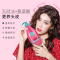 滋源 修护香氛洗发水535ml
