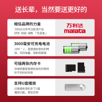 MALATA万利达T13A重低音家用老年收录/收音机老人迷你插卡音箱便携式随身听MP3户外USB播放FM外放支持U盘TF