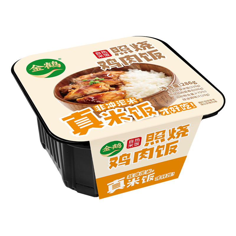 照烧鸡肉饭286g*4盒