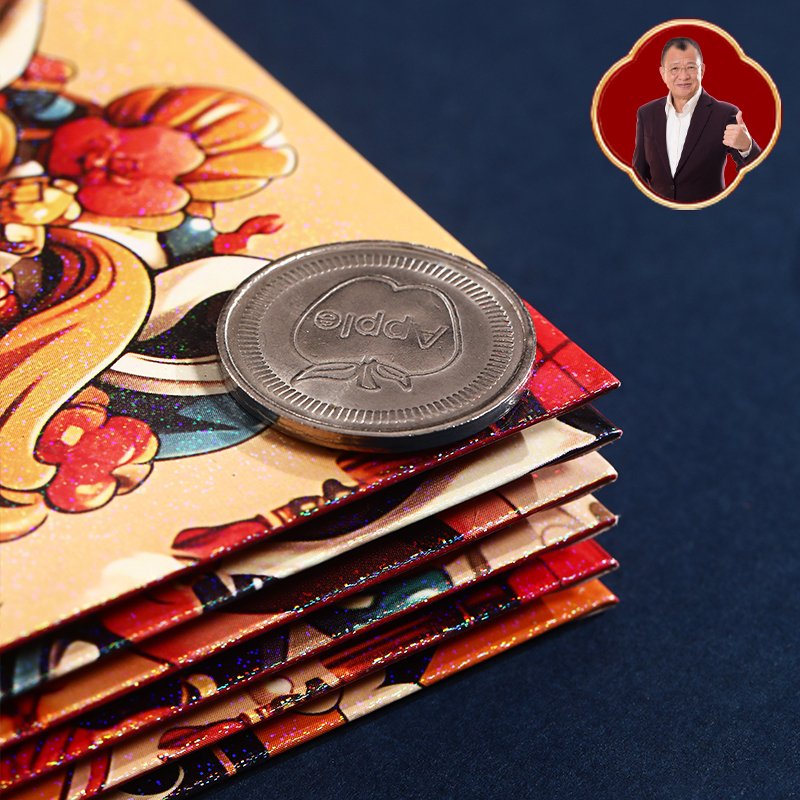 2026马年新款国风行大运卡通红包6个 春节创意礼品红包袋新年祝福中式个性利是封高清大图